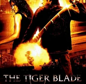 虎之剑 เสือคาบดาบ (2005)