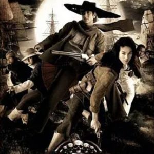 五杰 พระ เด็ก เสือ ไก่ วอก (2006)