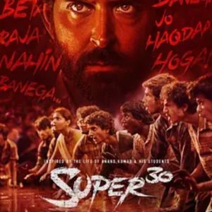 超级30 Super 30 (2019)
