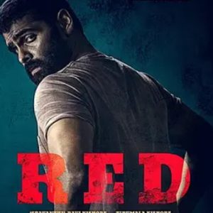 红色杀机 Red (2021)