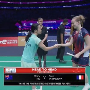 2025年 苏迪曼杯 何羡儒[澳大利亚] vs [法国]安娜 · 塔特拉诺娃