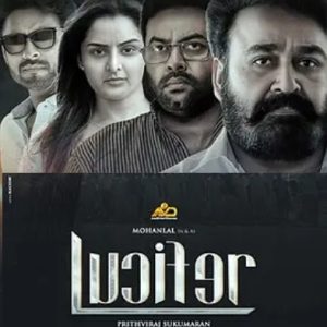 路西法 Lucifer (2019)