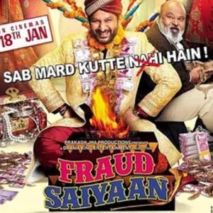 骗行天下 Fraud Saiyyan (2019)