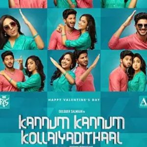 如果眼睛能偷走彼此 Kannum Kannum Kollaiyadithaal (2020)