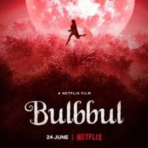 童养媳之谜 Bulbbul (2020)