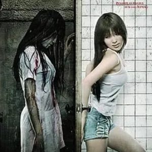 邪恶护士 Suster keramas (2009)