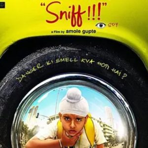 嗅探员 Sniff!!! (2017)