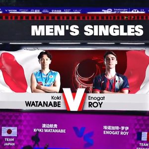 2025年 苏迪曼杯 渡边航贵[日本] vs [法国]埃诺加特·罗伊