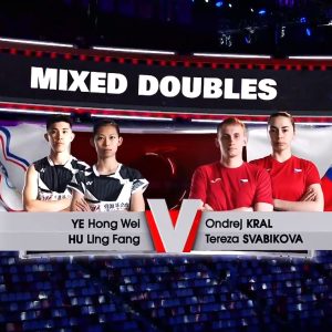 2025年 苏迪曼杯 叶宏蔚&胡绫芳[中国台北] vs [捷克]翁德雷·克拉尔&特蕾莎·斯瓦比科娃