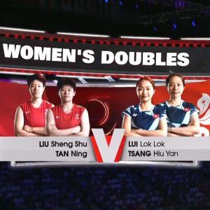 2025年 苏迪曼杯 刘圣书&谭宁[中国] vs [中国香港]吕乐乐&曾晓昕