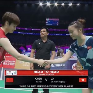 2025年 苏迪曼杯 陈雨菲[中国] vs [中国香港]卢善恩