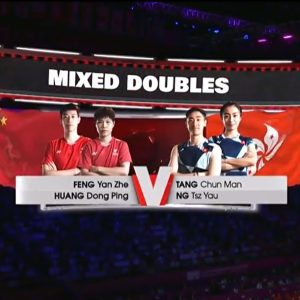 2025年 苏迪曼杯 冯彦哲&黄东萍[中国] vs [中国香港]邓俊文&吴芷柔