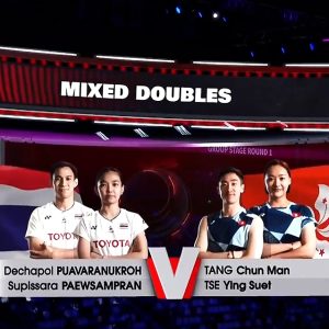 2025年 苏迪曼杯 德差波·保乌拉努科&苏皮萨拉·帕维斯坦帕[泰国] vs [中国香港]邓俊文&谢影雪