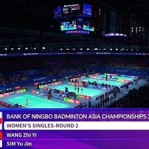 2025年 亚洲锦标赛 王祉怡[中国] vs [韩国]沈有振