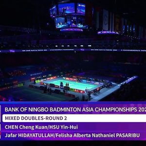 2025年 亚洲锦标赛 陈政宽&许尹鏸[中国台北] vs [印度尼西亚]贾法尔·希达亚图拉&费利沙·艾伯塔·纳撒尼尔·帕萨里布