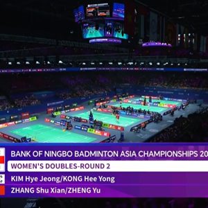 2015年 亚洲锦标赛 金慧贞&孔熙容[韩国] vs [中国]张殊贤&郑雨