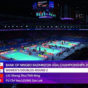2025年 亚洲锦标赛 刘圣书&谭宁[中国] vs [中国香港]傅智恩&梁诗乐