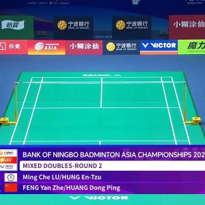 2025年 亚洲锦标赛 卢明哲&洪恩慈[中国台北] vs [中国]冯彦哲&黄东萍