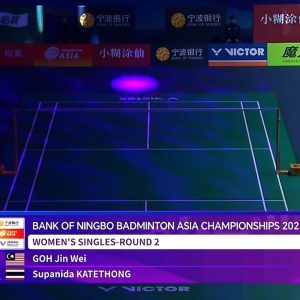 2025年 亚洲锦标赛 吴堇溦[马来西亚] vs [泰国]苏巴尼达·革通