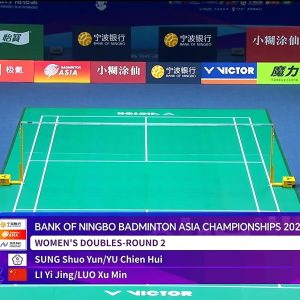 2025年 亚洲锦标赛 宋硕芸&余芊慧[中国台北] vs [中国]李怡婧&罗徐敏