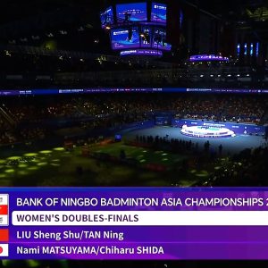 2025年 亚洲锦标赛 刘圣书&谭宁[中国] vs [日本]松山奈未&志田千阳