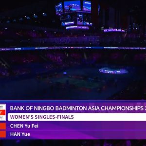 2025年 亚洲锦标赛 陈雨菲[中国] vs [中国]韩悦