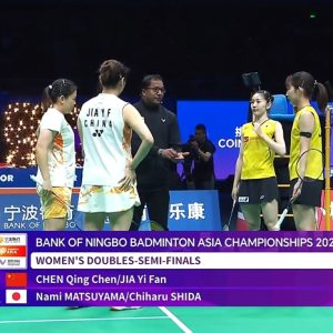 2025年 亚洲锦标赛 陈清晨&贾一凡[中国] vs [日本]松山奈未&志田千阳