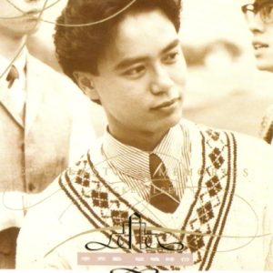 环球经典礼赞2024《李克勤Ⅲ》CD2 破晓时分[WAV+CUE]