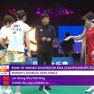 2025年 亚洲锦标赛 刘圣书&谭宁[中国] vs [中国]张殊贤&郑雨