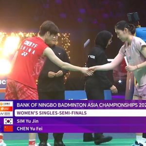 2025年 亚洲锦标赛 沈有振[韩国] vs [中国]陈雨菲