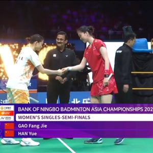 2025年 亚洲锦标赛 高昉洁[中国] vs [中国]韩悦