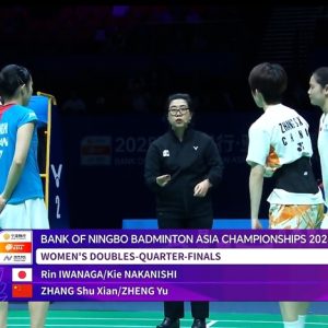 2025年 亚洲锦标赛 岩永铃&中西贵映[日本] vs [中国]张殊贤&郑雨