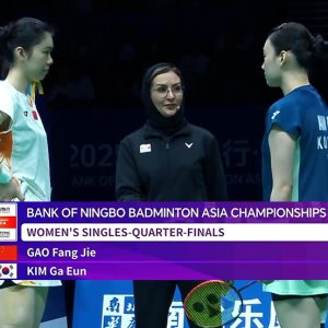 2025年 亚洲锦标赛 高昉洁[中国] vs [韩国]金佳恩
