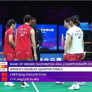 2025年 亚洲锦标赛 陈清晨&贾一凡[中国] vs [中国]李怡婧&罗徐敏
