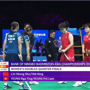 2025年 亚洲锦标赛 刘圣书&谭宁[中国] vs [中国香港]杨雅婷&杨霈霖