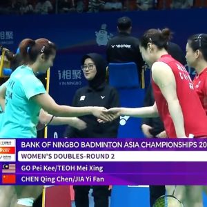 2025年 亚洲锦标赛 吴佩琪&张湄鑫[马来西亚] vs [中国]陈清晨&贾一凡