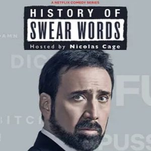 脏话史 History of Swear Words 2021[6集][Netflix纪录片][英语配音中文字幕][1080P]