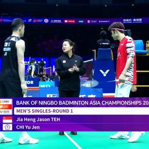 2025年 亚洲锦标赛 郑加恒[新加坡] vs [中国台北]戚又仁