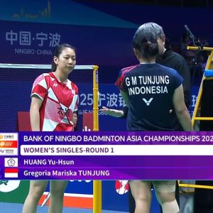 2025年 亚洲锦标赛 黄宥薰[中国台北] vs [印尼]格蕾戈丽亚·玛丽斯卡·东宗