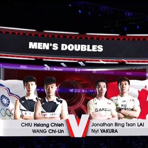 2025年 苏迪曼杯 邱相榤&王齐麟[中国台北] vs [加拿大]赖炳瓒&矢仓尼