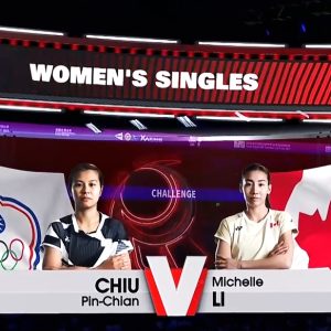 2025年 苏迪曼杯 邱品蒨[中国台北] vs [加拿大]李文珊