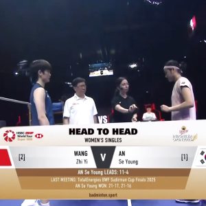 2025年 印尼公开赛 王祉怡[中国] vs [韩国]安洗莹