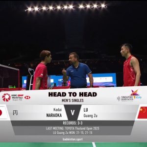 2025年 新加坡公开赛 奈良冈功大[日本] vs [中国]陆光祖