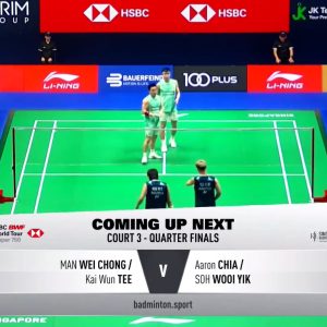 2025年 新加坡公开赛 万炜聪&郑凯文[马来西亚] vs [马来西亚]谢定峰&苏伟译