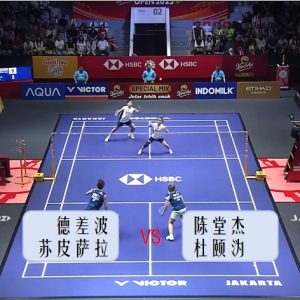 2025年 印尼公开赛 德差波&苏皮萨拉[泰国] vs [马来西亚]陈堂杰&杜颐沩