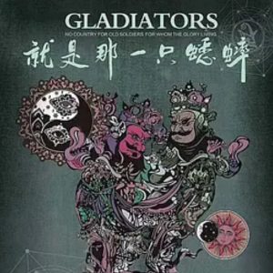 就是那一只蟋蟀 Gladiators 2018 [5集][BTV纪录片][国语配音中文字幕][1080P]