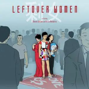 中国剩女 Leftover Women 2019 [全1集][国语配音英文字幕][1080P]