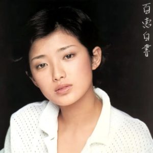 山口百惠2004《百恵白书》[WAV+CUE]