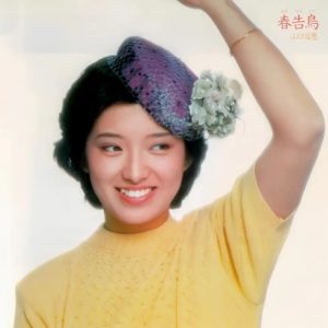 山口百惠《春告鸟》2004[WAV+CUE]