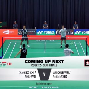 2025年 加拿大公开赛 张课琦&柏礼维[中国台北] vs [中国台北]魏俊纬&杨博智